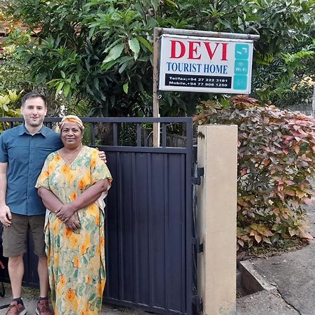 Devi Tourist Home Polonnaruwa Εξωτερικό φωτογραφία