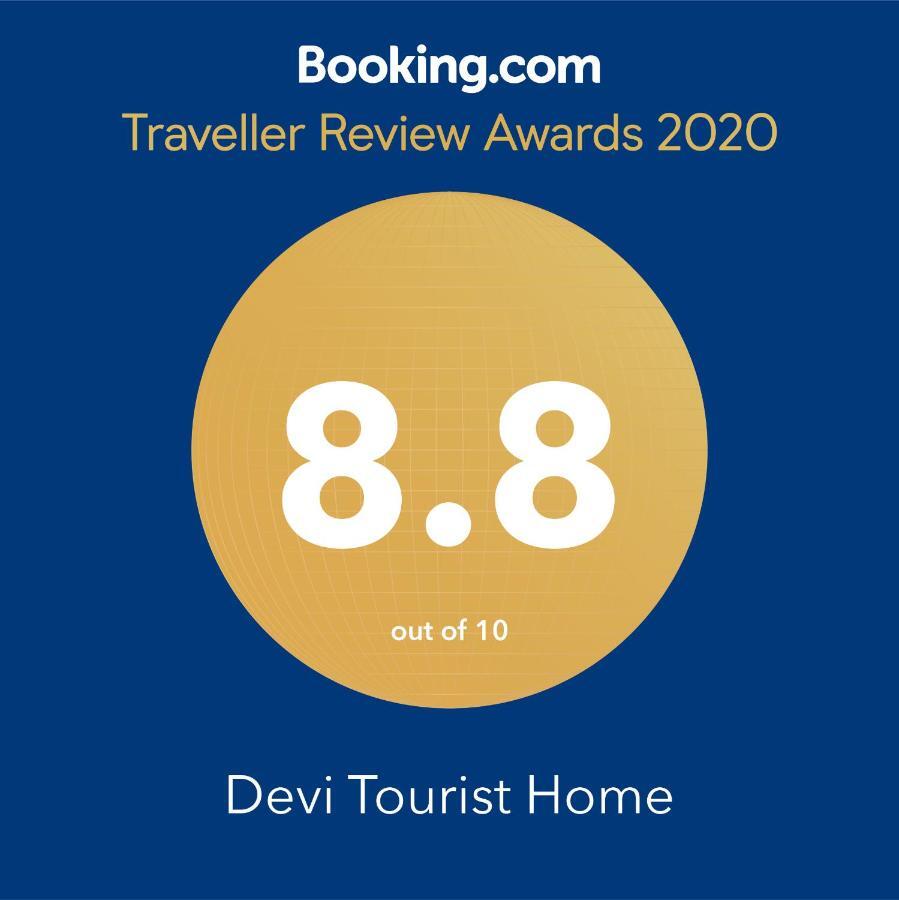 Devi Tourist Home Polonnaruwa Εξωτερικό φωτογραφία